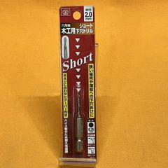 ハイカライト パナソニック K-HICA150F・G 本位形高圧ナトリウム灯