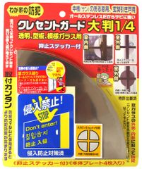 Item thumbnail for item 2f990c0e-2777-472d-a234-c022e34b1988