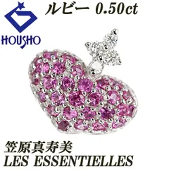 2025年最新】笠原真寿美の人気アイテム - メルカリ