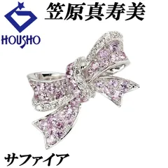 笠原真寿美 レ・エッシェンシャル アイスブルーサファイア　クロスペンダントトップ 楽天市場】レ・エッセンシャルの通販