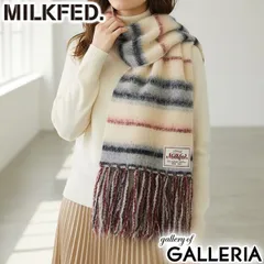 ミルクフェド マフラー レディース MILKFED. ブランド 大判 大きめ ボーダー ストライプ フリンジ カジュアル かわいい おしゃれ ふわふわ 防寒 起毛 軽い 女性 STRIPED FRINGE STOLE 103254054002のサムネイル