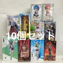 未開封 美少女 フィギュア まとめ 10個セット SFJ378 c101