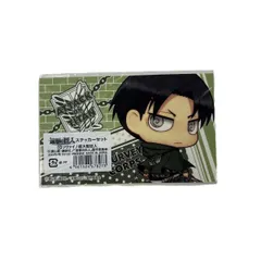 進撃の巨人　リヴァイ / 超大型巨人　ステッカーセット