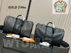 【今日特価】LV Keepall 50 スーパークール トラベルバッグ