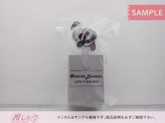 なにわ男子 ペンライト LIVE TOUR 2025 'BON BON VOYAGE'