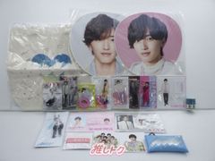 KinKi Kids 箱入り グッズセット 未開封含む - メルカリ