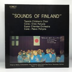 ○サラゴサの写本 / ヴォイチェフ・イエジー・ハス監督 / ポーランド