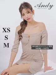 ベージュ [ON3020-W-2511]【ANDY/アンディ】長袖/ ７分袖/ 半袖/ フロントジッパー/ ジッパー/ スリット/ オフショル/ タイト/ ミニドレス/ キャバドレス/ ディア　ローブドフルール　グロッシー