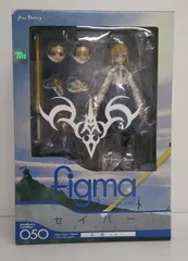 【未開封品】figma セイバー 私服ver.「Fate/stay night」【箱傷み等有】