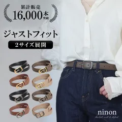 ベルト レディース 太 ビジネス PUレザー 太め 軽量 大きいサイズ スクエア シルバー バックル 太い 合成皮革 合皮 大人 おしゃれ シンプル オフィス 通勤 通学