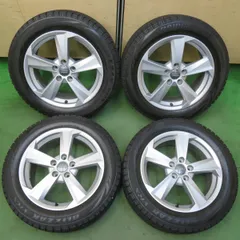 2025年最新】アウディq2 スタッドレスの人気アイテム - メルカリ