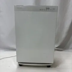 DAIKIN（ダイキン） 加湿ストリーマ空気清浄機 MCK70U-W 2017年製 高性能集塵＆脱臭機能搭載 リビング・寝室・花粉対策や乾燥予防に最適 正規品 動作確認済 省エネ 家庭用 業務用にも 新生活 引っ越し 一人暮らし ファミリー向け 高評価 人気モ