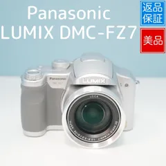 2025年最新】dmc FZ7の人気アイテム - メルカリ
