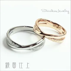 ステンレス 指輪 ハワイアン ジュエリー リング ハワイ語 【愛しいという意味でmilimili ミリミリ】 刻印無料 錆びないリング 記念日の プレゼントにも人気 / ジーラブ [hap5]