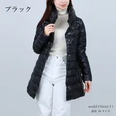 ヘルノ レディースダウンコート HERNO PI0505DIC 12017 【AMELIA：アメリア】 ブラックのサムネイル