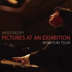2026年最新】水島 裕 絵画の人気アイテム - メルカリ