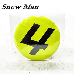 Snow Man スノーマン カリスマックス 缶バッジ 温故知新 購入特典