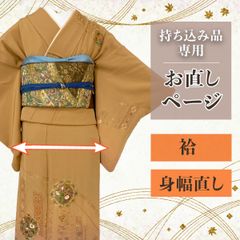 Item thumbnail for item b7e53d8e-dc55-430a-a708-ba5f21367fe4