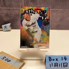 奥川泰伸　直筆サイン Yahoo!オークション -「奥川サイン」の落札相場・落札価格