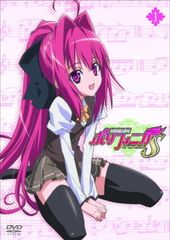 188 神曲奏界ポリフォニカ DVD BOX | Mercari