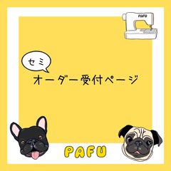 mamechan様オーダーページ mamechan様オーダーページ - メルカリ
