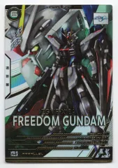 2025年最新】フリーダム パラレルの人気アイテム - メルカリ