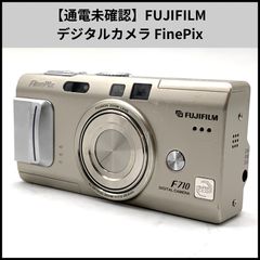 動作確認済】FUJIFILM FinePix F710 デジタルカメラ - メルカリ