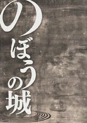 Item thumbnail for item b359fe91-aedf-4363-8600-769a13295831