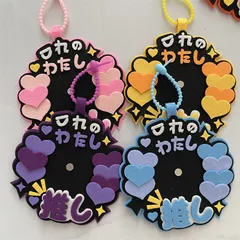 2枚セット 缶バッジ ロゼット 痛ロゼット 缶バッジ用 58mm 推し活