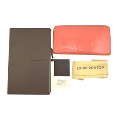 ルイヴィトン M93202 ヴェルニ  ラウンドファスナー ジッピーウォレット  長財布 LOUIS VUITTON ローズリッチ