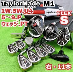 2025年最新】taylormade r5 xl plusの人気アイテム - メルカリ