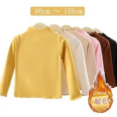 tシャツ メロウ カットソー トップス 起毛 秋冬 防寒 インナー ベビー ハイネック タートルネック 肌着 トップス 長袖 可愛い 女の子 あったか アンダーシャツ ハイネック キッズ服 子ども服 #goudoudou3209