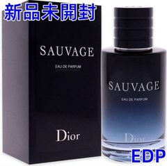 新品未開封】 ディオール・ジャドール Dior J'adore EDP パルファン