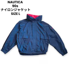 【L】NAUTICA ノーティカ 90s ナイロンジャケット ネイビー×レッド 刺繍ロゴ セーリングジャケット ビッグシルエット