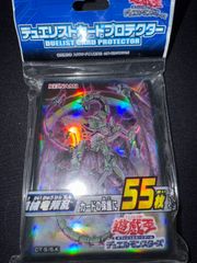 遊戯王 デュエリストカードプロテクターEX スリーブ 遊城十代 - メルカリ