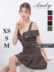 ブラウン  [OK3005-BR-2509]【ANDY/アンディ】オフショル/ ストライプ/ フロントジップ/ ビジュー/ プリーツ/ Aライン/ フレア/ ワンピース/ ミニドレス/ キャバドレス/ ディア　ローブドフルール