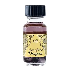 2025年最新】アンシェントメモリーオイルの人気アイテム - メルカリ