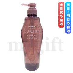 POLA　SIMFREE　シンフリー　 モイスチャー　シャンプー　リンス POLA SIMFREE シンフリー モイスチャー シャンプー リンス - メルカリ