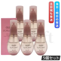 資生堂 サブリミック エアリーフロー シアーオイル T 100ml 5個セット 洗い流さない トリートメント SHISEIDO PROFESSIONAL ヘアオイル