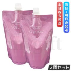 資生堂 サブリミック ルミノフォース トリートメント リフィル 450g 2個セット 詰め替え カラーケア ヘアカラー SHISEIDO SUBLIMIC プロフェッショナル