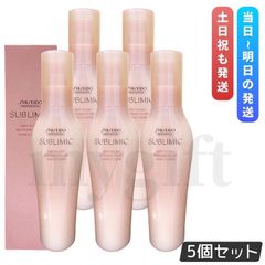 D11 【新品未開封】MONNALI（モナリ） ISBEST No.48 TR50 イズベストNo48＜活性クリーム＞ | MONNALI