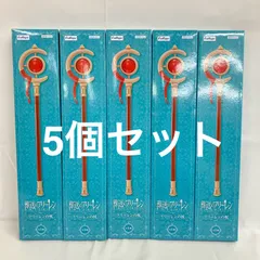 未開封 葬送のフリーレン フリーレンの杖 5個セット SFJ379 c103