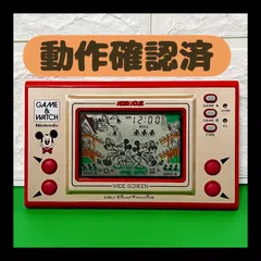 2025年最新】ゲームウォッチ ミッキーマウスの人気アイテム - メルカリ