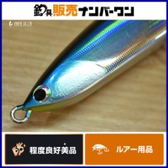 ダイワ スティーズ S68ML-SV・ST キングボルト スピニングロッド DAIWA