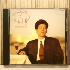 2026年最新】池田聡 cdの人気アイテム - メルカリ