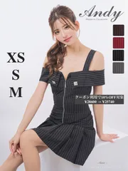 ブラック  [OK3005-BR-2509]【ANDY/アンディ】オフショル/ ストライプ/ フロントジップ/ ビジュー/ プリーツ/ Aライン/ フレア/ ワンピース/ ミニドレス/ キャバドレス/ ディア　ローブドフルール