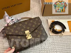 【今日特価】L Brand トップクオリティ モノグラム メッセンジャーバッグ