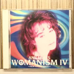 국내반 CD 안루이스/Ann Lewis ■ WOMANISM IV [VICL698/4988002323951] U73091