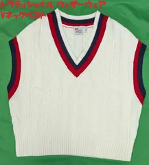 【美品】トラディショナル ウェザーウェア　Vネックベスト【サイズS】