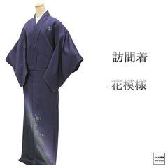 小紋 未使用 正絹 辻村寿三郎 ジュサブロー 身丈160cm 裄丈64.5cm 小紋